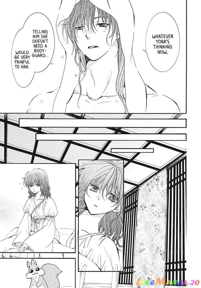 Yona of the Dawn Chapter 188 image 05_optimized